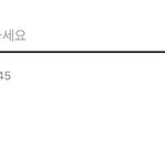 [방탄소년단] 아니 근데 평소에는