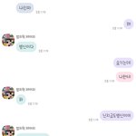 남편이 변했는데 알고보니 주식이였다고 글썼던 사람입니다.