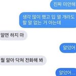 [드루와] 얘들아 <b>이</b> <b>앱</b> 뭐야??