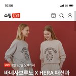 나 내일 <b>탕진</b> 예정임