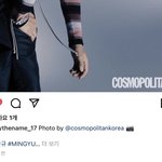 [세븐틴] 아 기분좋음 <b>진</b>ㅁ자 아무것도 아닌데