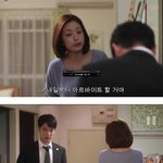 (내조대결)스시<b>녀</b> vs <b>한녀</b>.jpg