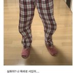 [댓글부탁해] 자라면서 중<b>안부</b>가 짧아질 수도 있음??