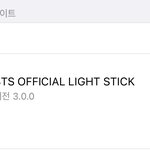 [방탄소년단] 왜.....