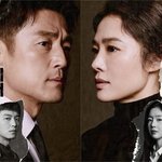 <b>방영</b>전인데 아역과 성인 싱크로율 미친 드라마