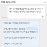 [NCT즌] 아니 <b>포토</b>팩