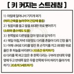 [댓글부탁해] ㅈ됨 사람 한명 살린다고 생각하고 알려줘 ㅠㅠ