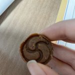 이거 <b>한과</b> 같은데 무슨 과자야?