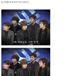 [모두드루와] 유노윤호의 레전드같은 인생.JPG