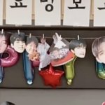 [트레저] 아니 이거 진짜 개웃겨 ㅋㅋㅋㅋㅋㅋㅋㅋㅋㅋ
