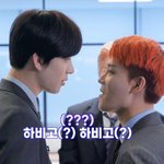 [NCT즌] 김정우정재현문태일 하비고 해명해