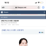 [드루와] 더쿠줌마들 또 왜이럼??
