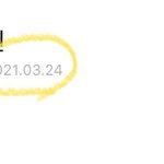[NCT즌] 엥 왜 안 끊기지???