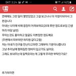 [원본지킴] 아내의 우울증이 내탓이라는데