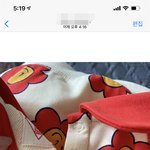 [이것좀봐줘] 베베드<b>피노</b> 사지마세요