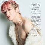 [NCT즌] 근데 <b>공백동안</b> 운동 좀 한듯