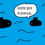 [댓글부탁해] 확통 100 ㅁㅌㅊ?