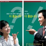 [댓글부탁해] 공통수학은 <b>난이</b>도 어땠음?