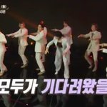 [방탄소년단] <b>레츠</b>방탄 장ㄷㅇ님ㅋㅋㅋㅋㅋㅋㅋㅋㅋㅋ