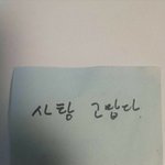 방탄 <b>한국예능</b> 자주 나와줬으면