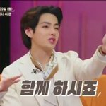 <b>담주</b> <b>월</b> 방탄예고 또 나옴 많관부