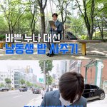 형제 있는 줄 알았는데 외동인 아이돌.jpg