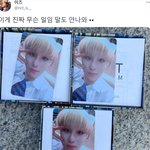 [NCT즌] 이 <b>행운</b>을 나에게 줄 수 있을까?