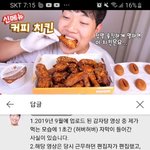 [ㅈㄱㄴ] 홍사운드도 결국 <b>허버</b>허버