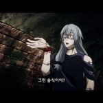 [<b>주술</b>회전] 조카 기엽죠?