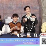 [BTOB] 억울하다