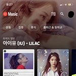 유튜브 <b>뮤직</b> 아이유