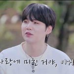 [방탄소년단] 와 여기 진짜 오랜만이다