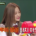 [드루와] 러<b>비들</b>을 위한 예리 먹금짤