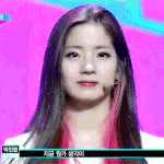 트와이스 <b>다현</b> 짤털