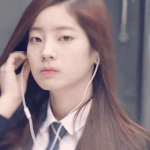 다현 <b>정색</b>