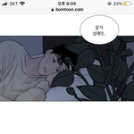 오늘애 나애 순공시간~!은 4시간~