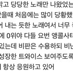 [드루와] 트와이스 팬들 모두 들어와