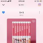 [펜타곤] 우리 유큐브는 멤버들이 <b>직접</b> 올리는거지?