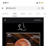 [댓글부탁해] 피어싱 뚫을 건데 <b>위치</b> 어때