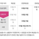 [NCT즌] <b>희망</b>없지..?