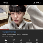 [19] 와 뭐<b>혜</b><b>연</b> 투블럭함...