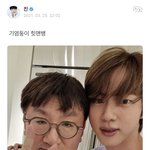 김석진 ㄹㅇ <b>닉</b><b>값</b>하네