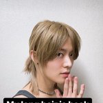 [NCT] 헐ㄹ 얘들아 유타 머리<b>붙임</b>