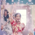 [아이유] 타팬인데 아이유 음<b>방</b>