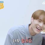 [빅톤] 나만 이때 임세준 좋아<b>하녀</b>..??