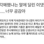 방탄 <b>해체</b> 생각 왜했을까 라는 질문에 대한 대답