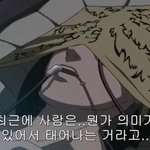 [<b>키</b>미마루] <b>키</b>미마루