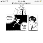 나랑 <b>비엘</b> 볼 사람ㄷ ㄷ