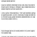 설강화도 입장내놓거나 <b>재촬영</b>해야될듯