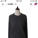 <b>패알</b>못 도와줘 토요일 증사 찍으러 가는데 ㅠㅠㅠ